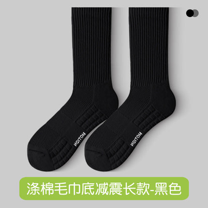 Zhuji socks summer thin men's sweat-absorbent deodorant boat socks short socks long tube cotton men's towel bottom mid-tube socks