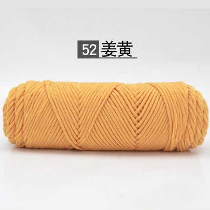 9th 8-strand lover cotton wool 2 two-woven scarf thread thick wool milk cotton baby thread needle thread wholesale