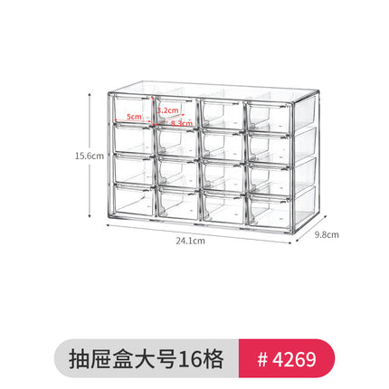 Multi-layer Medicine Box Drawer-type Transparent Medicine Storage Box Household Pack Large Capacity Medicine Classification Household Cabinet Hierarchical Rack