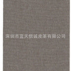 20*28CM meters gray WB29
