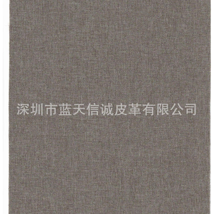 Self-adhesive linen patch sofa seat hole background wall renovation cloth repair linen patch new listing