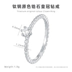 Titanium steel original color zirconium diamond crown ring / 5.