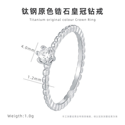 Flash Crown Round Diamond Ring 18K Gold Niche Light Luxury Finger Ring Women's Titanium Steel Tail Ring Wholesale