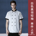 White black collar top short sleeve / M