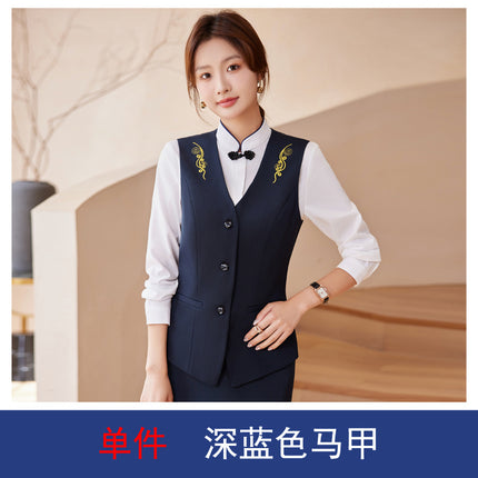 [Chinese-Style Reception] Front Desk Restaurant Waiter Work Uniform Professional Women's Vest Suit Spring and Autumn Suit