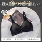 elegant black / S [Fit 32/70ABC]]