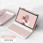 [Ordinary] 360 pink protective cover square key ordinary keyboard to send the same color mouse [excluding stylus]]