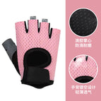 X11 ordinary style-pink / S