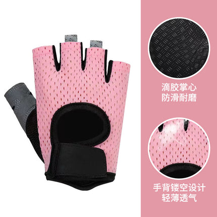 Wristband Fitness Gloves with Extended Wrist Straps, Non-Slip Breathable Palm Pads, Wear-Resistant Equipment for Training, Hiking, and Outdoor Activities