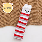 Cute bear / Free size
