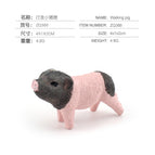 ZQ386 walking piglet 4.8g