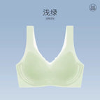 Light green / M 【 40-50kg 】