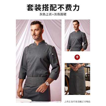 Zhenyao Chef Work Clothes for Men in Restaurants, Hotels, and Kitchens, Short-Sleeved Moisture-Wicking Workwear Set