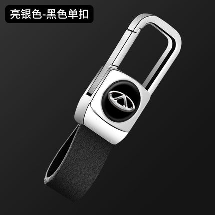 Applicable to Chery Tiger 8 key case ruihu 9 special 8plus Qipeng version 8 pro7plus buckle Shell Factory