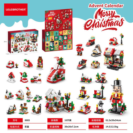 [Free Shipping] Genuine Jiaqi 1302 Colorful Christmas Tree Building Blocks Rotating Music Box Chinese Christmas Building Blocks Gift