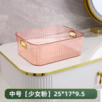 Medium size 1 pack [pink]