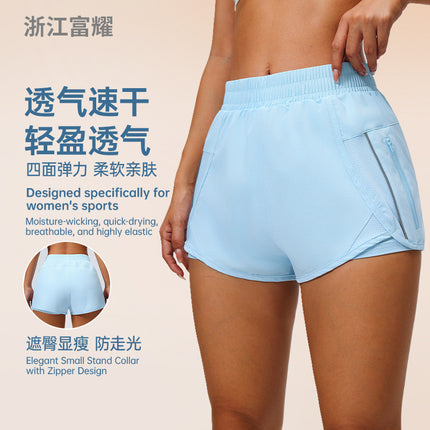 Outdoor Sports Pocket Shorts for Women, Loose-Fitting Running Shorts, Quick-Dry, Anti-Exposure, Double-Layer Gym Shorts for Women