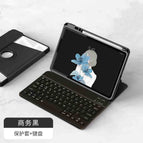 [Ordinary] 360 black protective cover square key ordinary keyboard to send the same color mouse [excluding stylus]]