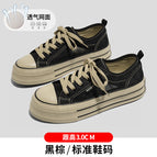 Black brown / 35