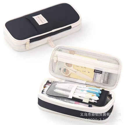Solid Color Large-Capacity Pencil Bag for Men and Women Multi-Layer Junior High School and High School Simple Primary School Pencil Bag Stationery Box High-Value Wholesale
