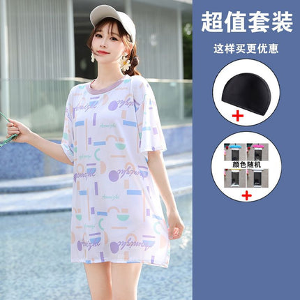 Swimwear Women's Split Conservative Seaside Vacation Three-piece Set 2025 New Flesh Covering Slimming Slight Fat Girl's Swimwear 200