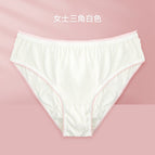 White women's polyester cotton (single strip) / 3XL(PLUS）