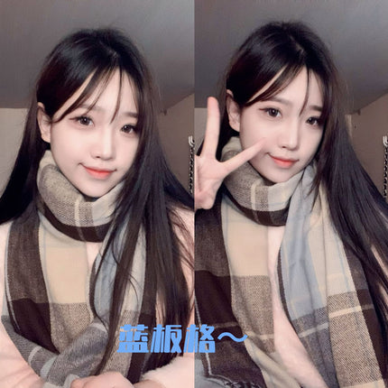 Yu Shuxin's Imitation Cashmere Scarf Women's Winter High-end 2024 Warm All-match Comfortable Scarf Hand-woven