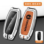 Silver light single shell orange