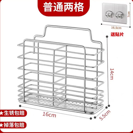 Multifunctional Chopsticks Cage Storage Rack Household Kitchen Wall Hanging Mildew-proof 304 Stainless Steel Chopsticks Holder Chopsticks Storage Rack