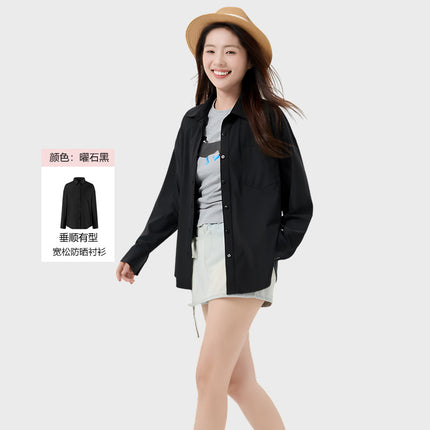 Cooling Loose-Fitting Sun Protection Clothing for Women, Summer Uv Protection, Lightweight Breathable Long-Sleeved Jacket, Ice Silk Sun Protection Clothing for Men