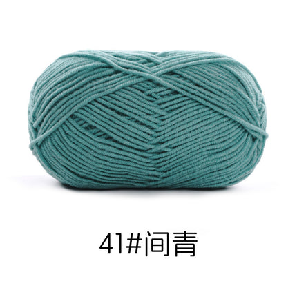 Su Hemeng's small 4-strand combed milk cotton wool ball does not ball medium thick hand-woven diy doll blanket thread