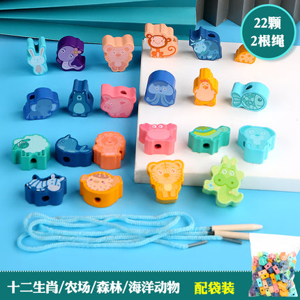 Wooden Beads for Children 1~4 Years Old Baby Enlightenment Wearable Rope Large Particles Early Education Toys Training Mentation