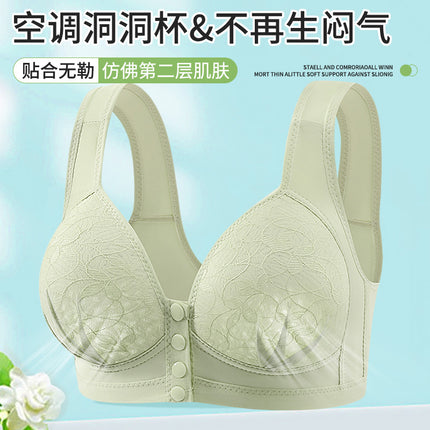 New Product Fixed Cup Front Opening Buckle Mother Middle-aged and Elderly Underwear Women's plus size Non-rimless Bra Thin Vest Bra
