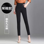Black/autumn collection cropped length / 5XL (Recommended 85.00 kg-95.00 kg