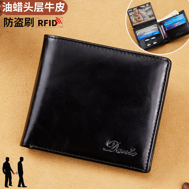 Amazon Explosions Oil Wax Head Layer Cowhide Men's Wallet Business Short RFID Anti-theft Brush Foreign Trade Factory Wholesale