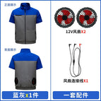 Short-sleeved blue gray 12V2 fan / S/M