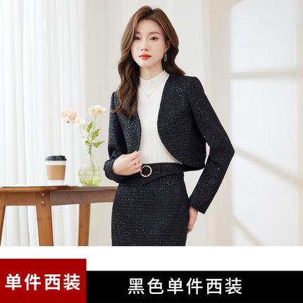 Suit suit Women's Business Wear Fashion Early Autumn Western Style Fashion Age-reducing Autumn Wear 2023 New Suit Two-piece Set