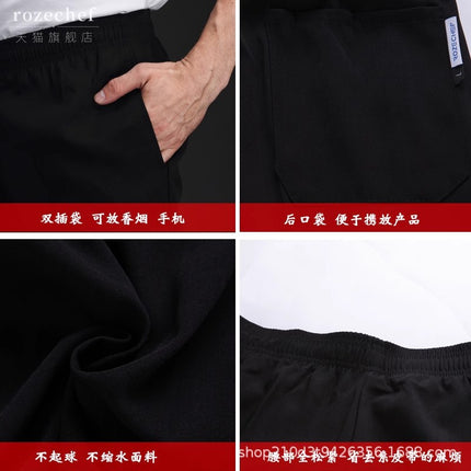 Chef Pants Black Straight-Leg Loose Breathable Work Pants for Kitchen Staff Men and Women Elastic Waist