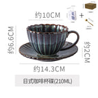 About 210ml / Mist green (gift bag)