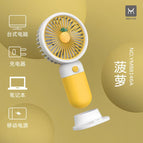 Fruit handheld fan (pineapple)