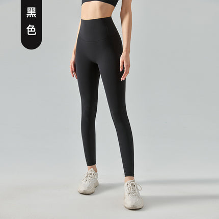 Jelly Silicone Cloud-Sense Yoga Pants Autumn and Winter New Women's High-Waist Hip-Lifting Nine-Point Pants for Outer Wear Slimming Sports Fitness Pants
