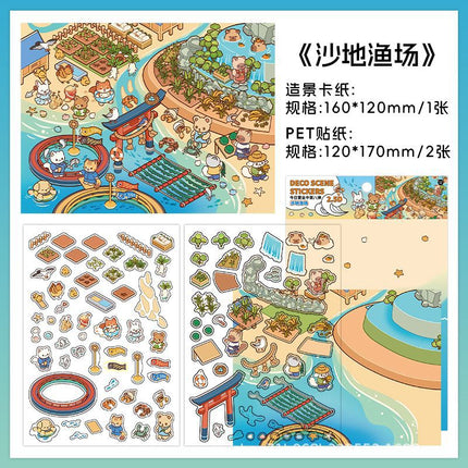 infeelme's Fifth Play 3d Landscape Sticker in Business Today Innovates Little Red Riding Book's New DIY Landscape House