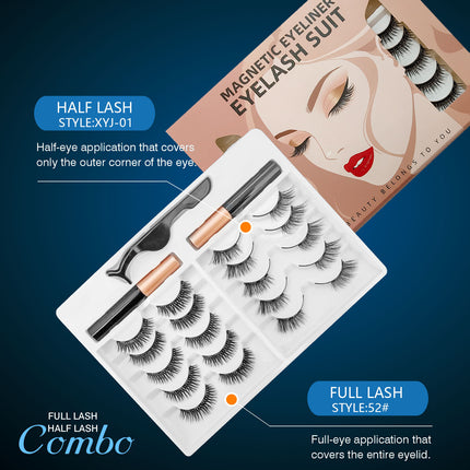 Wholesale magnetic eyeliner false eyelashes magnet false eyelashes 3D three-dimensional net red magnetic false eyelashes 3 pairs of suit