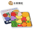 Fruit-iron boxed three-dimensional puzzle
