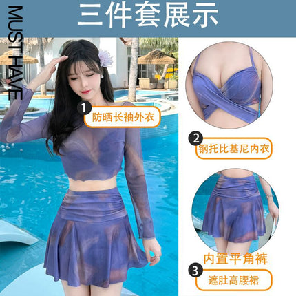 Swimwear Women's 2025 New Explosive Skirt Split Three-piece Set Small Chest Gathering Holiday Ins High-grade High Waist Sun Protection