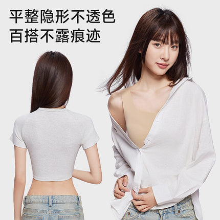 Popular Paper-Thin Women's Bra with Large Breasts, Slimming, Auxiliary Breast Reduction, Anti-Sagging, Large Size Corset, Seamless Invisible Vest Bra Cotton