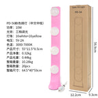 [Pink White] single row integrated 4 lights (three-color non-polar dimming)