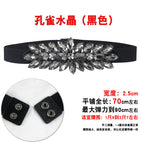 Peacock Crystal 014 Black 70cm