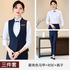 navy blue Vest Shirt Pants / S