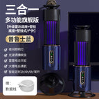 10 blue▓Rechargeable model + three-speed timing + free wall sticker